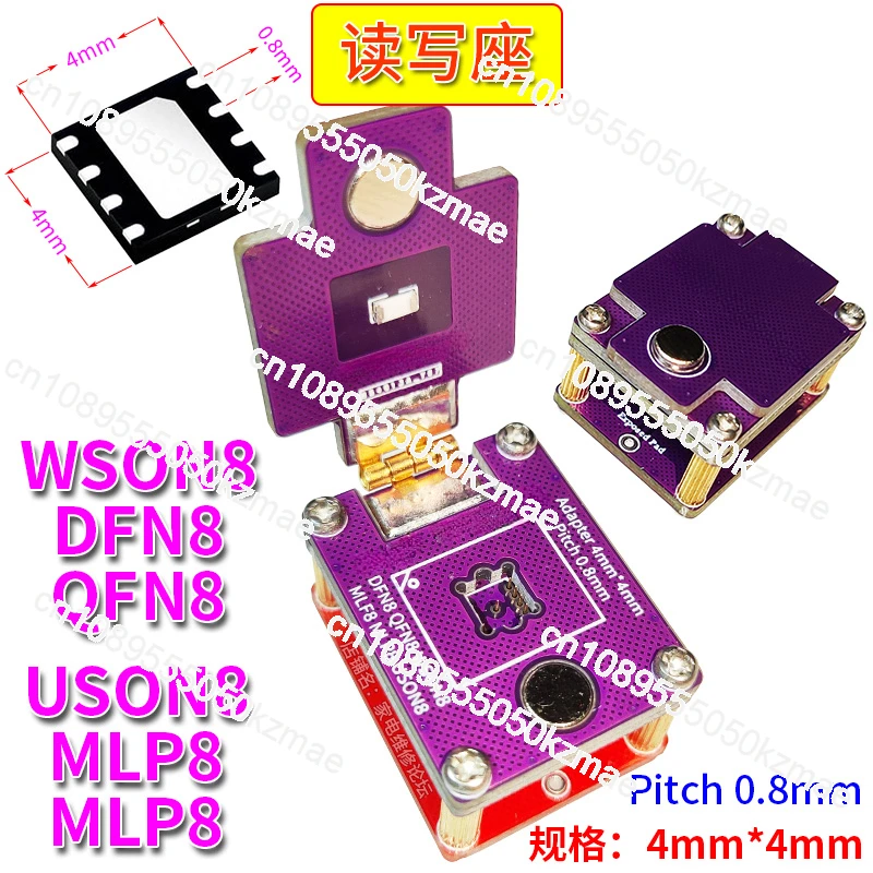 FOR Uson8 reader / writer MLP MLP DFN QFN WSON 0.8mm 4x4 4x3 flip IC test stand