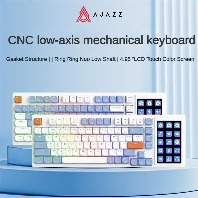 4.95 x 4 크기의 액정 터치 키보드, 진짜로 쓸 만한가? AJAZZ AKP815 심층 리뷰