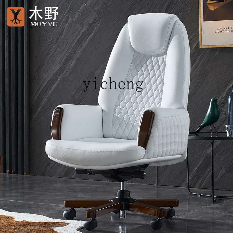 

YZ-16 fashion boss chair leather president computer chair European solid wood cowhide office swivel chair