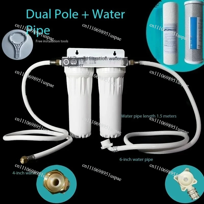 Commercial Water Filter for Ice Maker & Beverage Machine, Purification System for Bubble Tea Coffee Shop Restaurant Use