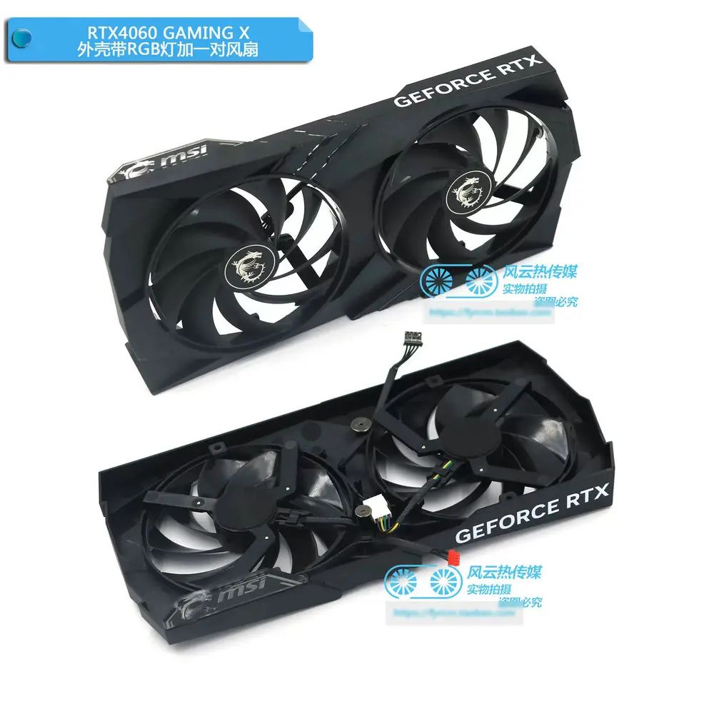 

New Frame Shell Fan for MSI RTX4060 GTX4060ti GAMING X Graphics Video Card