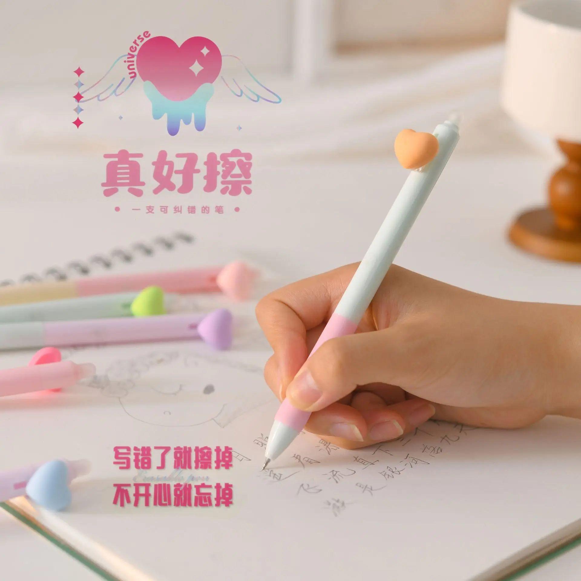 6Pcs Love shape erasable pen kawaii gel pens korean stationery cute Candy colors pens school supplies office accessories pen set