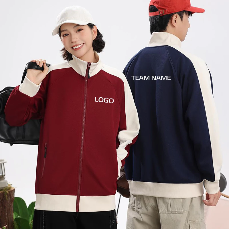 Giacca con cerniera a maniche lunghe, felpa calda color block, giacca da baseball casual, abbigliamento da esterno, logo personalizzabile