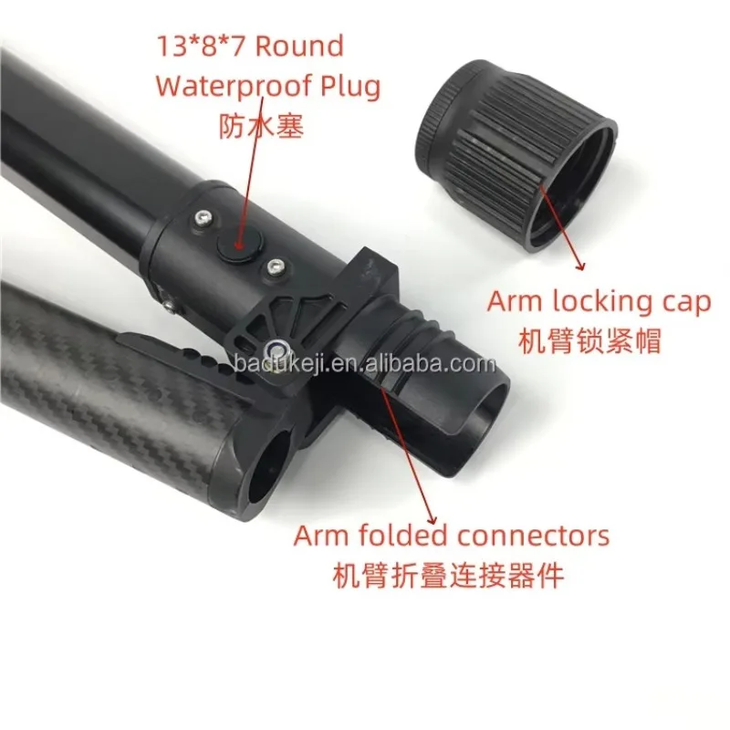 Agricultural Spray Drone Repair Parts for E610P/E410P/E416P/E616P/E610S/E416S/G06 Models Carbon Fiber 35mm 40mm Folding Arm