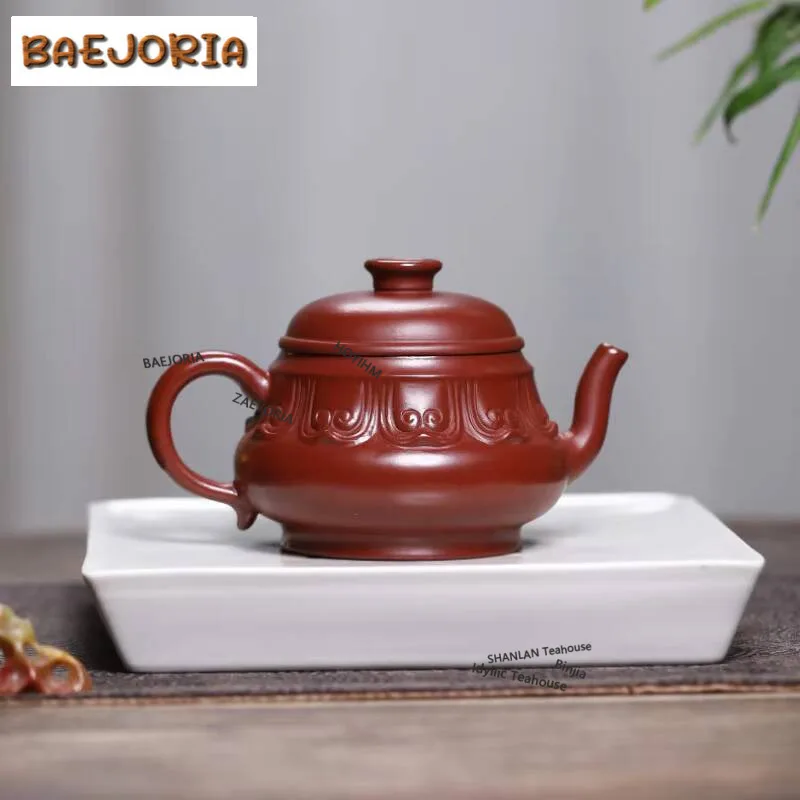 

235ml Aesthetic Yixing Purple Clay Teapots Handmade Pot Raw Ore Clear Water Mud Tea Infuser Kettle Chinese Zisha Tea Set Craft