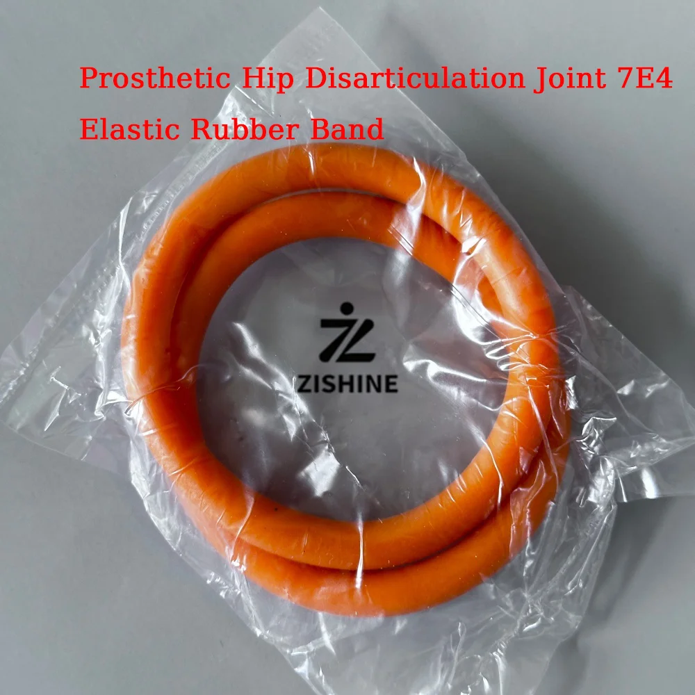 Prosthetic Hip Disarticulation Joint 7E4 Rubber Band High Elastic Extension Assist Tension Ring Artificial Leg Accessories