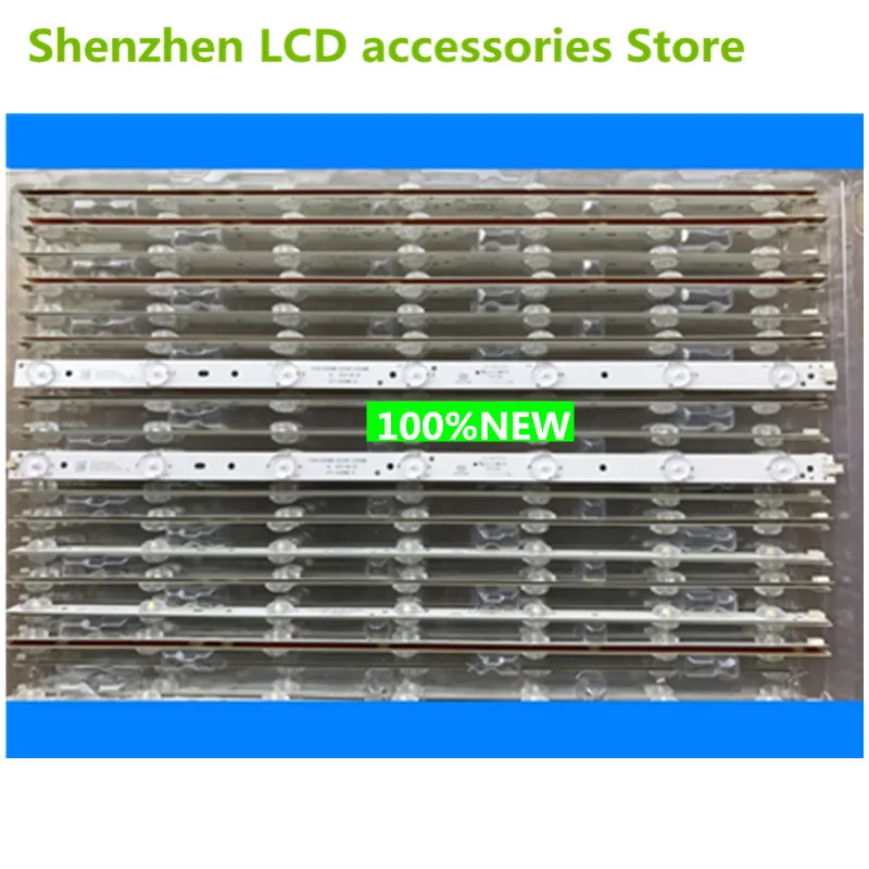 12 جزء/الوحدة جديد LE50D8900 100% جديد LCD TV الخلفية بار 4708-K500WD-A3213K01/A3213K11 K500WD6 الألومنيوم