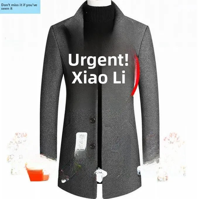 

Осенне-зимний мужской шерстяной костюм Jaet, повседневное пальто средней длины с застежкой на талии, дизайн-стойка Busin Gentleman Sle