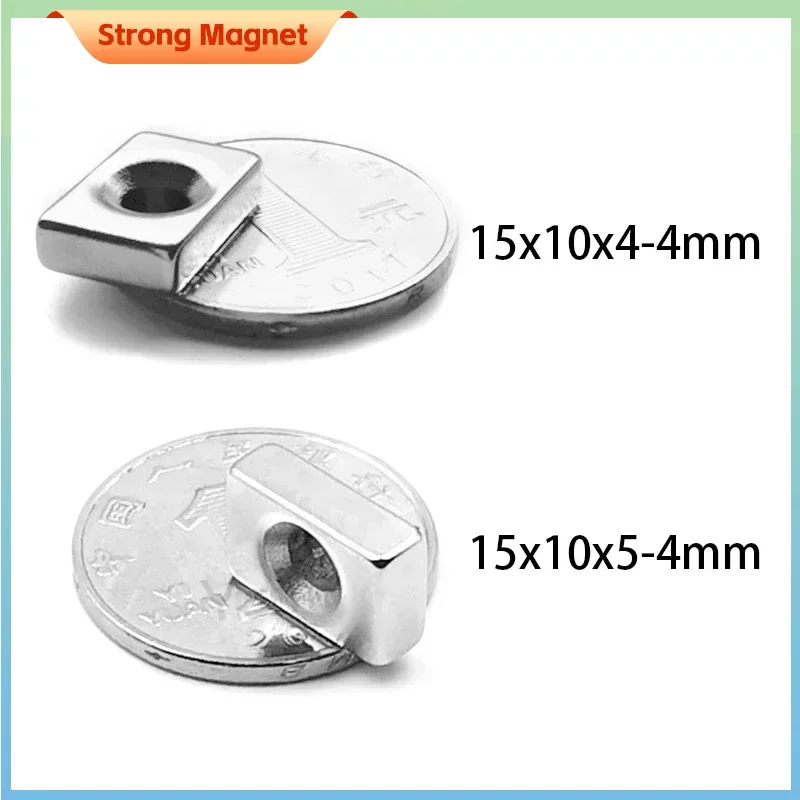 5/10/20/50PCS 15x10x4-4 15x10x5-4mm Block Super Strong Neodymium Magnet with Hole Powerful N35 Fishing Magnet Magnetic Sheet