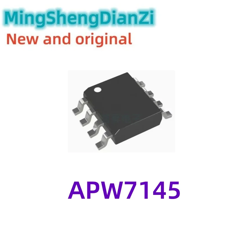 5PCS Brand new in stock APW7145 SOP8