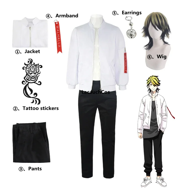 Hot Tokyo Revengers hanemiya kazutora cosplay costumes white coat pants Valhalla uniform baseball Kuk Draken Halloween wigs js97