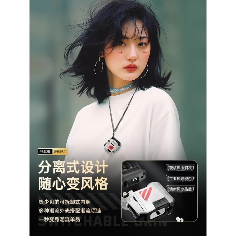 سماعة بلوتوث P5، سماعة ألعاب ميكا، عمر بطارية طويل، نصف داخل الأذن للأولاد #4