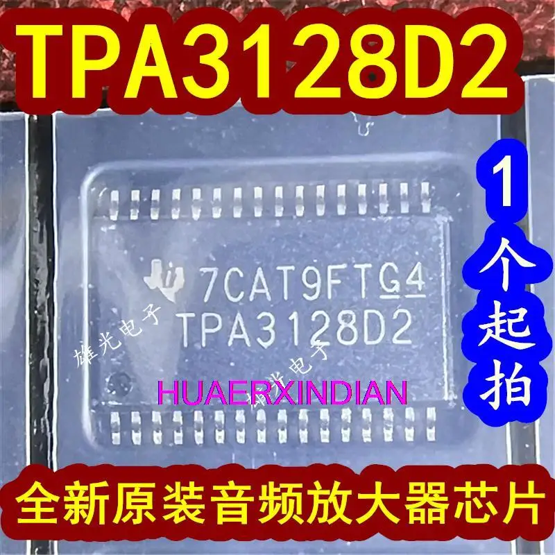 

10PCS New Original TPA3128D2 TPA3128D2DAPR HTSSOP-32