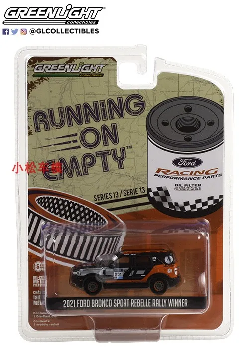 1:64 2021 Fd Mustang Sport # 20 Rebel Rally Champion Advanced Car Model Collectibles