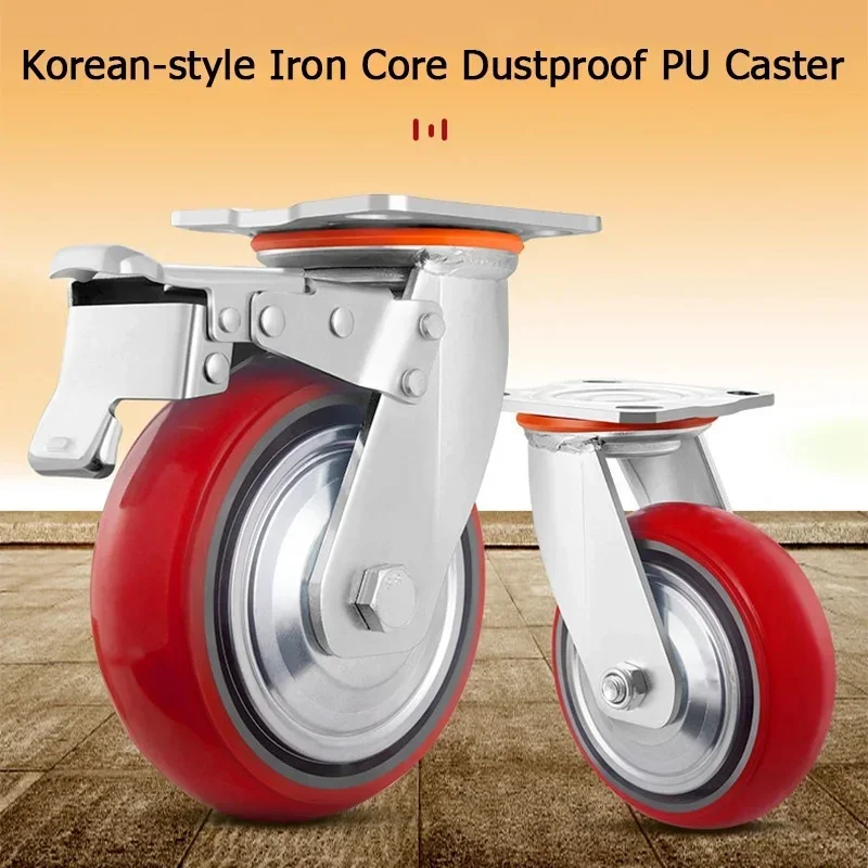 1PCS Korean Heavy-Duty Casters, Iron Core Swivel Casters, 4/5/6/8 Inch PU Silent Cart Casters, Fixed Castersbelt