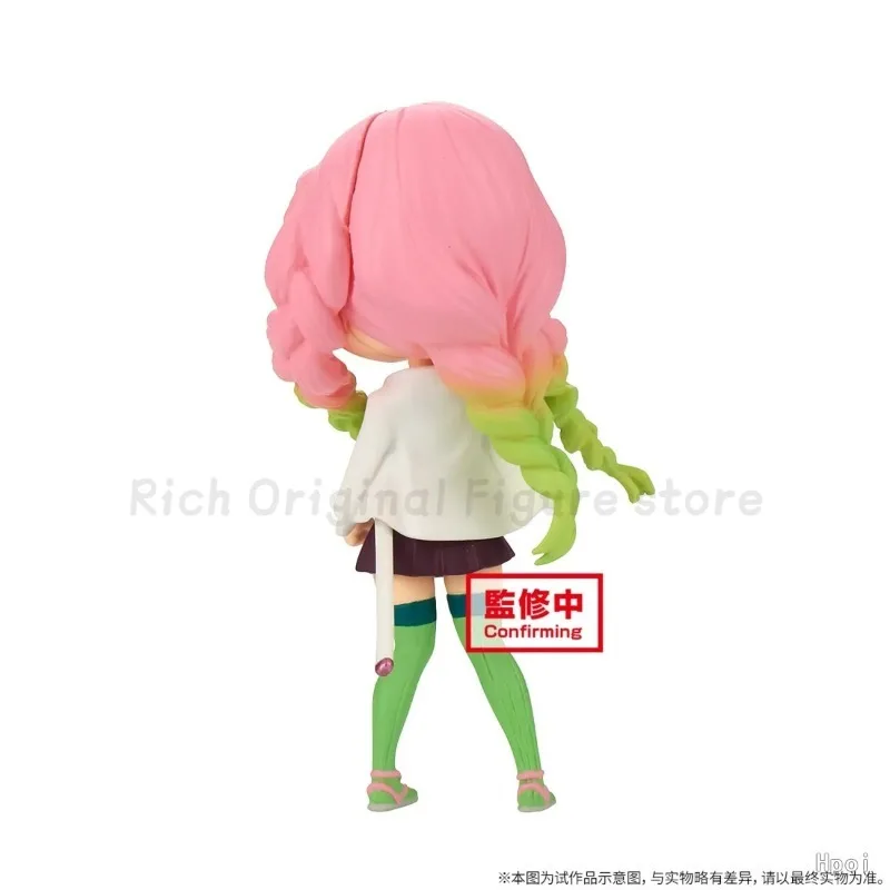 

【В наличии】Оригинальная аниме-фигурка BANDAI BANPREST Q Posket Petit Vol.4 O Demon Slayer: Kimetsu No Yaiba Kanroji Mitsuri