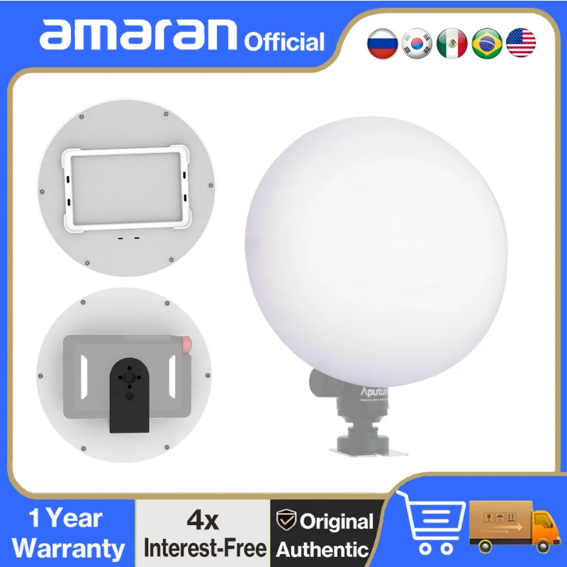 

Aputure Bubble Diffuser for Aputure MC Pro Mini Led Video Light