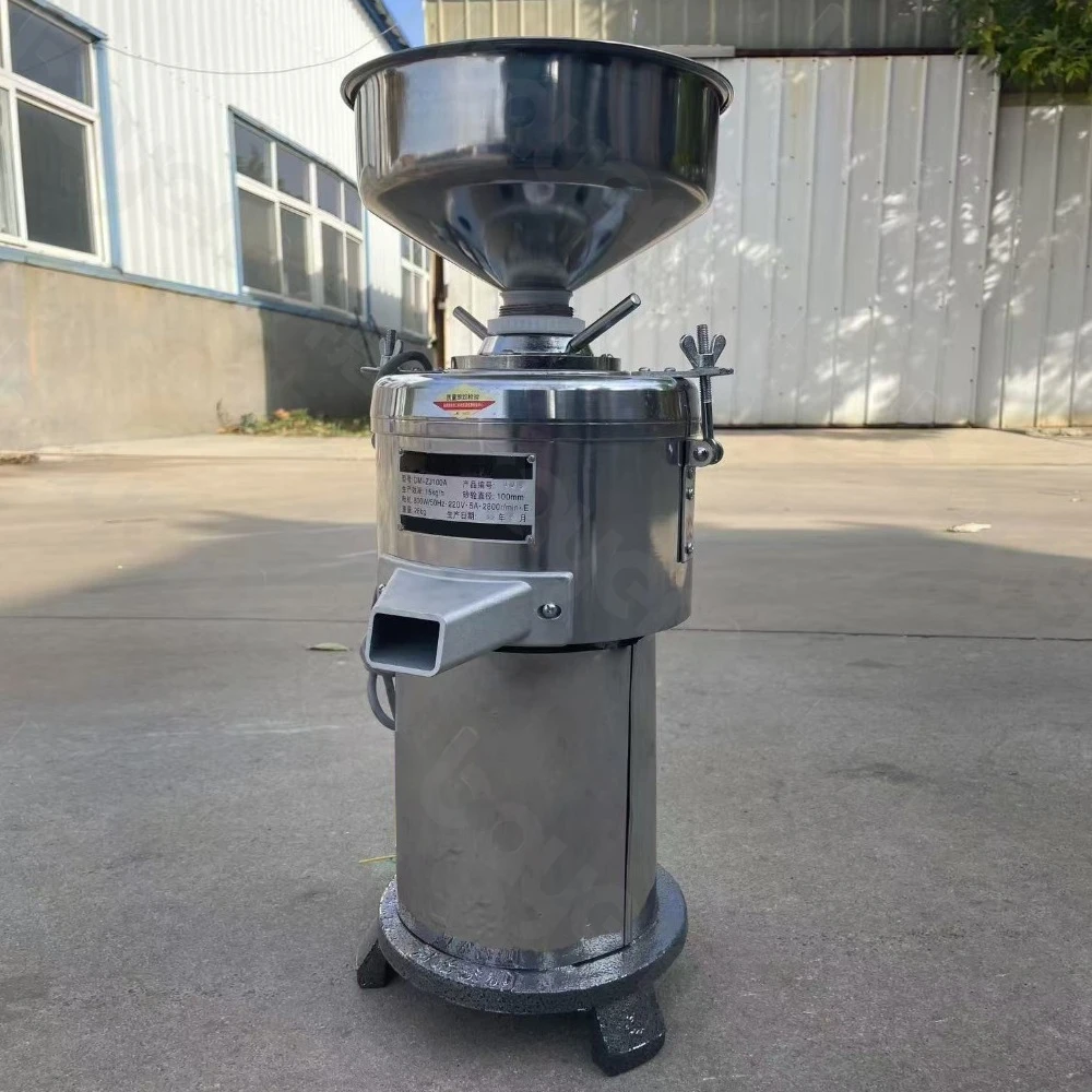 

Household Vertical Nuts Soybean Sesame Peanut Butter Maker Grinder