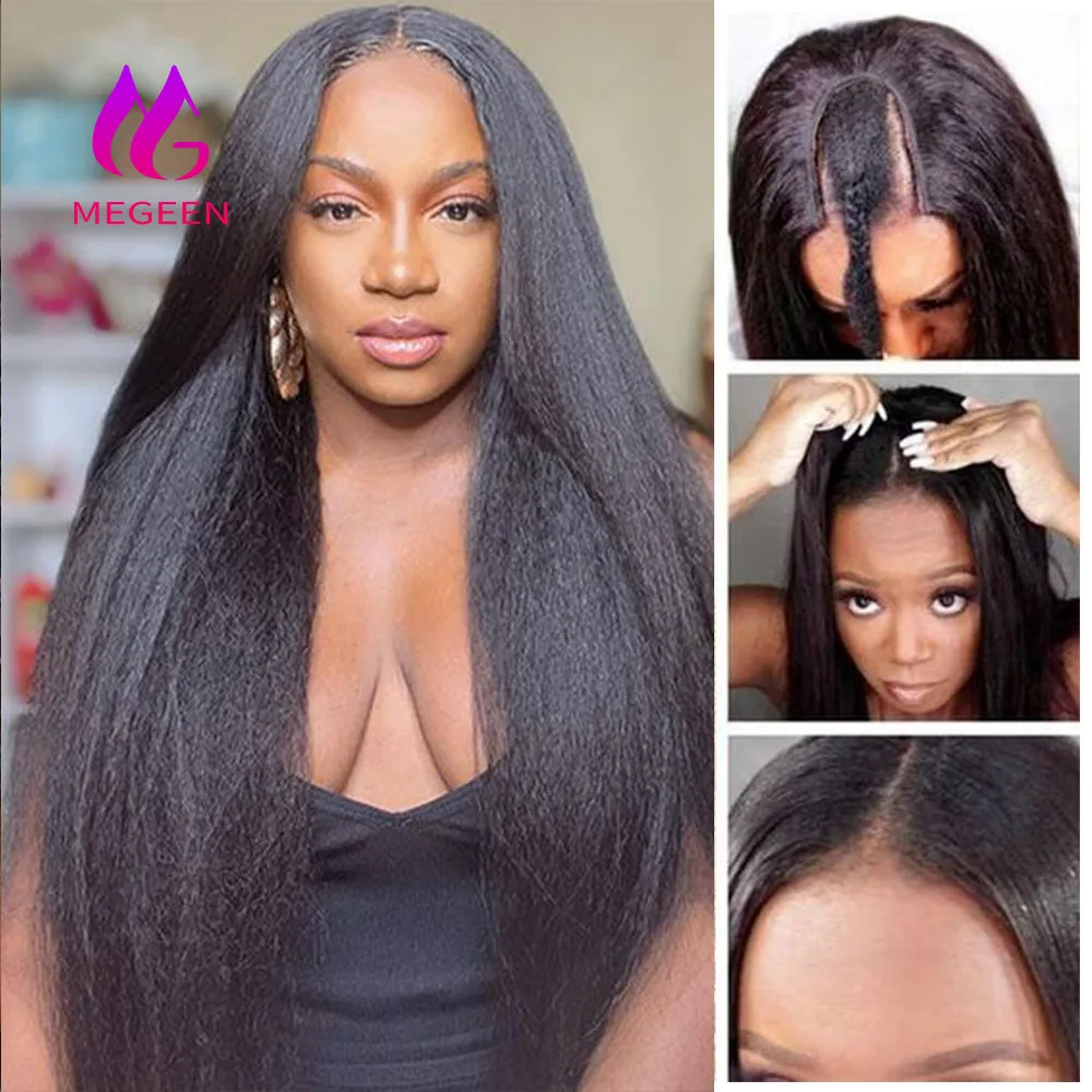 

Megeen курчавые прямые волосы 28 дюймов 1B Черный Улучшенный U-образный парик натуральные волосы бразильские натуральные волосы машинка парики для женщин небольшой оставленный