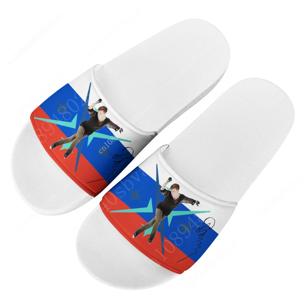 

Евгений Семененко Evgeni Semenenko figure skating Slippers Home Sandals Men Women Teenagers Sandal Customized Slipper