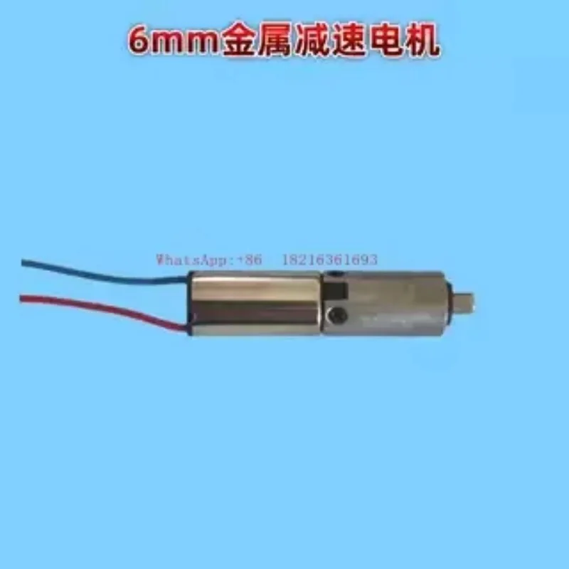 Limited Offer 6Mm Metal Gear 7.4V350 Rpm Bionic Butterfly, Hollow Cup Gear Motor