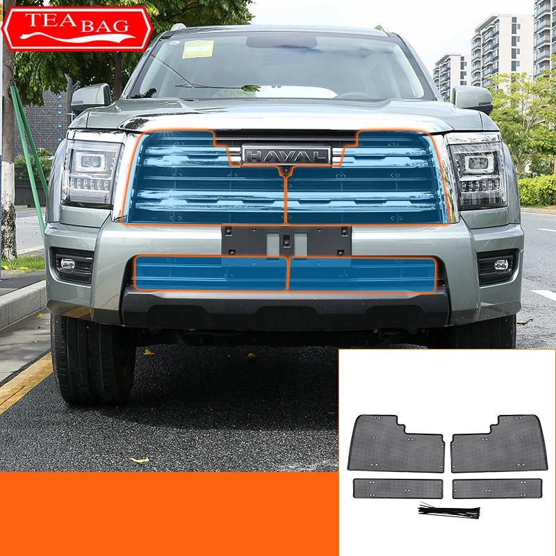 For GWM Haval H5 II 2nd Gen 2023 2024 Car Front Grille Insect Proof Net Radiator Condenser Protective Cover Auto Accessories