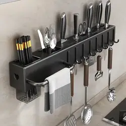Wall-mounted Cutter Holder Carbon Steel Wall-mounted Cutter Storage Rack with Spoon Fork Holder Utensil for Kitchen for Hanging