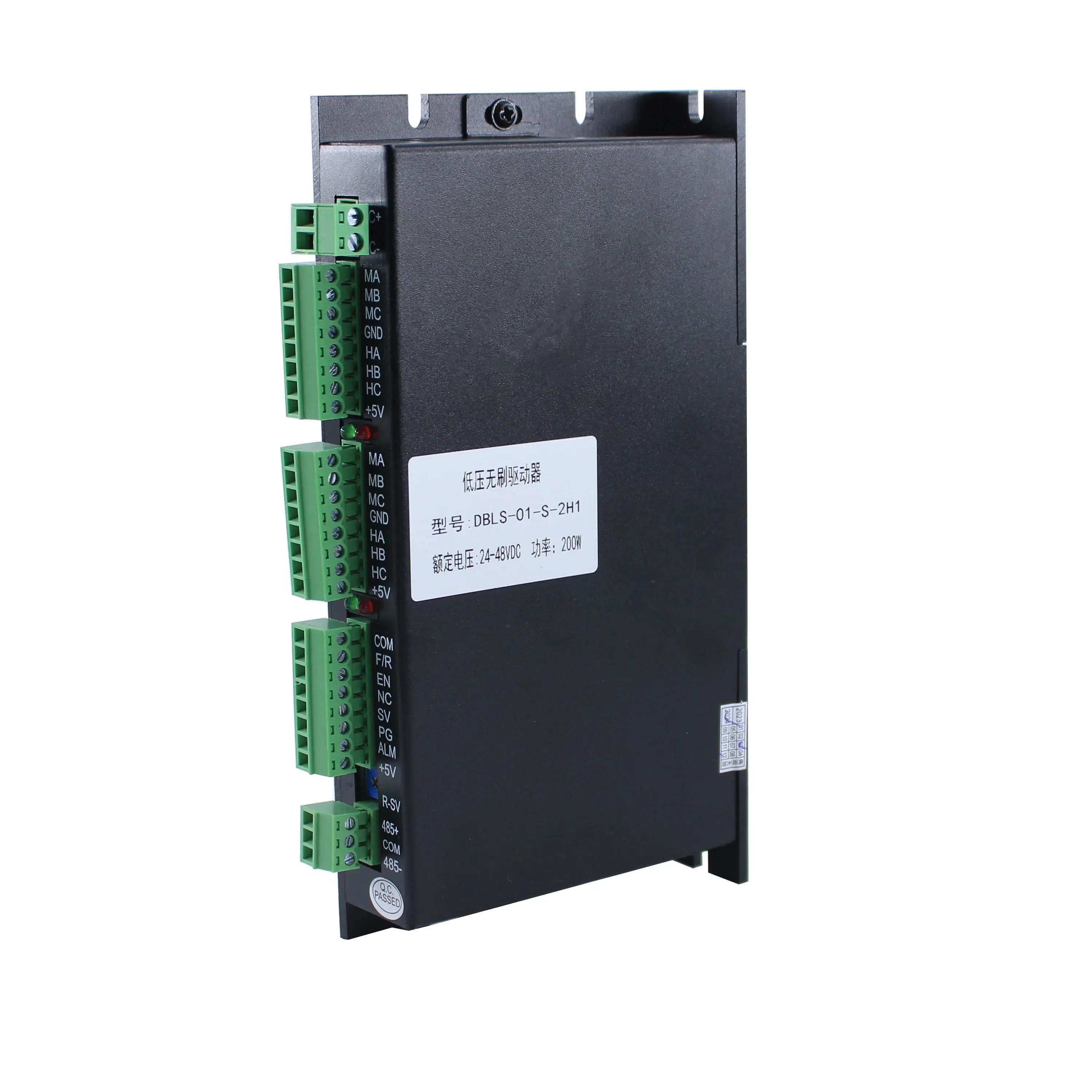 

2 Quadrant 24V~48VDC Brushless DC Motor Driver 2H1 Drive Control 2 Motors