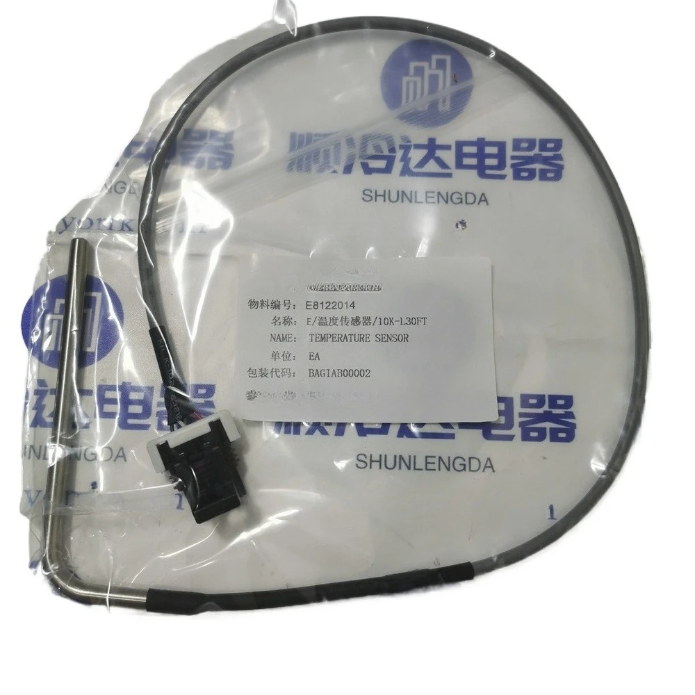 Airconditioningonderdelen E8122014 Centrifuge, schroefmachine, temperatuursensor