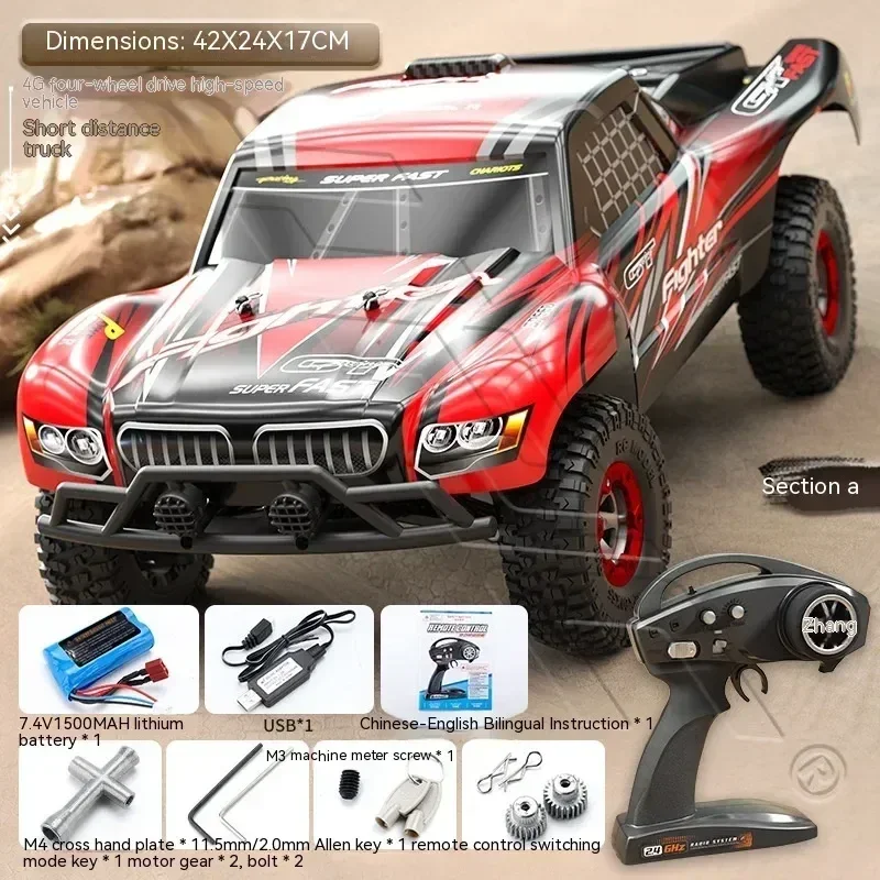 Rc Car 50km/h Desert Off-road 4wd Metal Transmission Shock Absorption High Speed Racing Drift Rc Outdoor Car Cool Boy Toy Gift