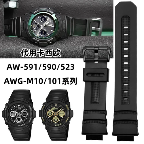 남성용 실리콘 송진 손목 팔찌 스트랩, 블랙 시계 밴드, 카시오 G-Shock AW-591/590/5230/282B AWG-M100/101G-7700/7710, 16mm 