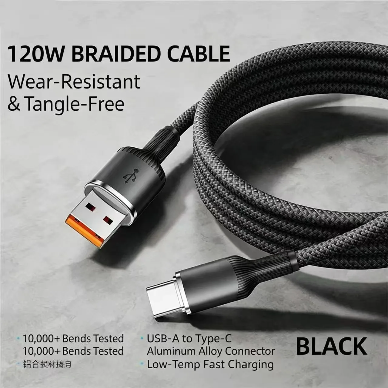 100W Super Fast Charging Type-C Data Cable for Huawei Apple Xiaomi OPPO Car Charging Compatible High-Speed USB Cable