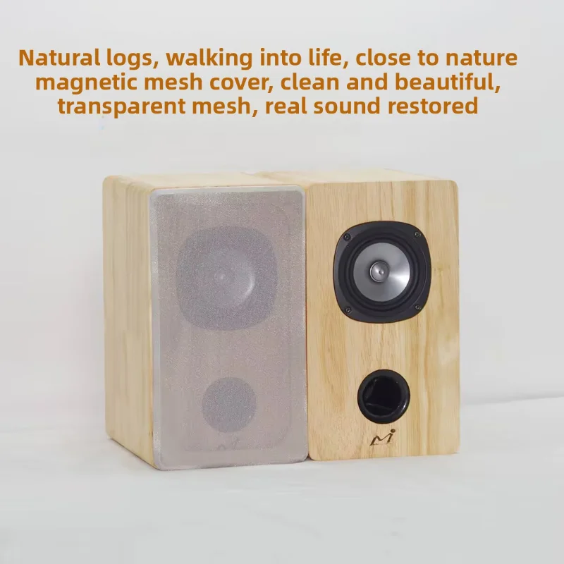 KYYSLB 4인치 CHN719 저주파 강화 HiFi 전체 주파수 발열 스피커