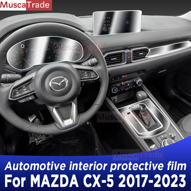 

Для MAZDA CX-5 2017-2023, панель редуктора, экран навигации, Автомобильный интерьер, аксессуары для защиты от царапин