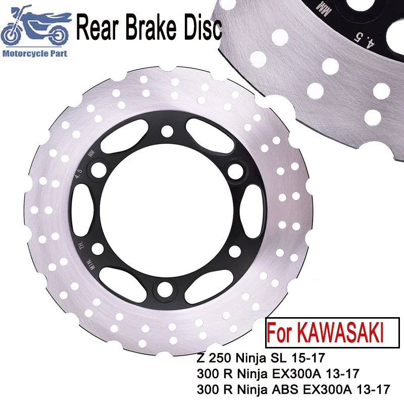

220mm Rear Brake Disc Rotor For Kawasaki Z300 EX300 EX300A Ninja ABS 2013-2017 Z250 Ninja SL 2015-2017 300R Ninja EX300A 13-17