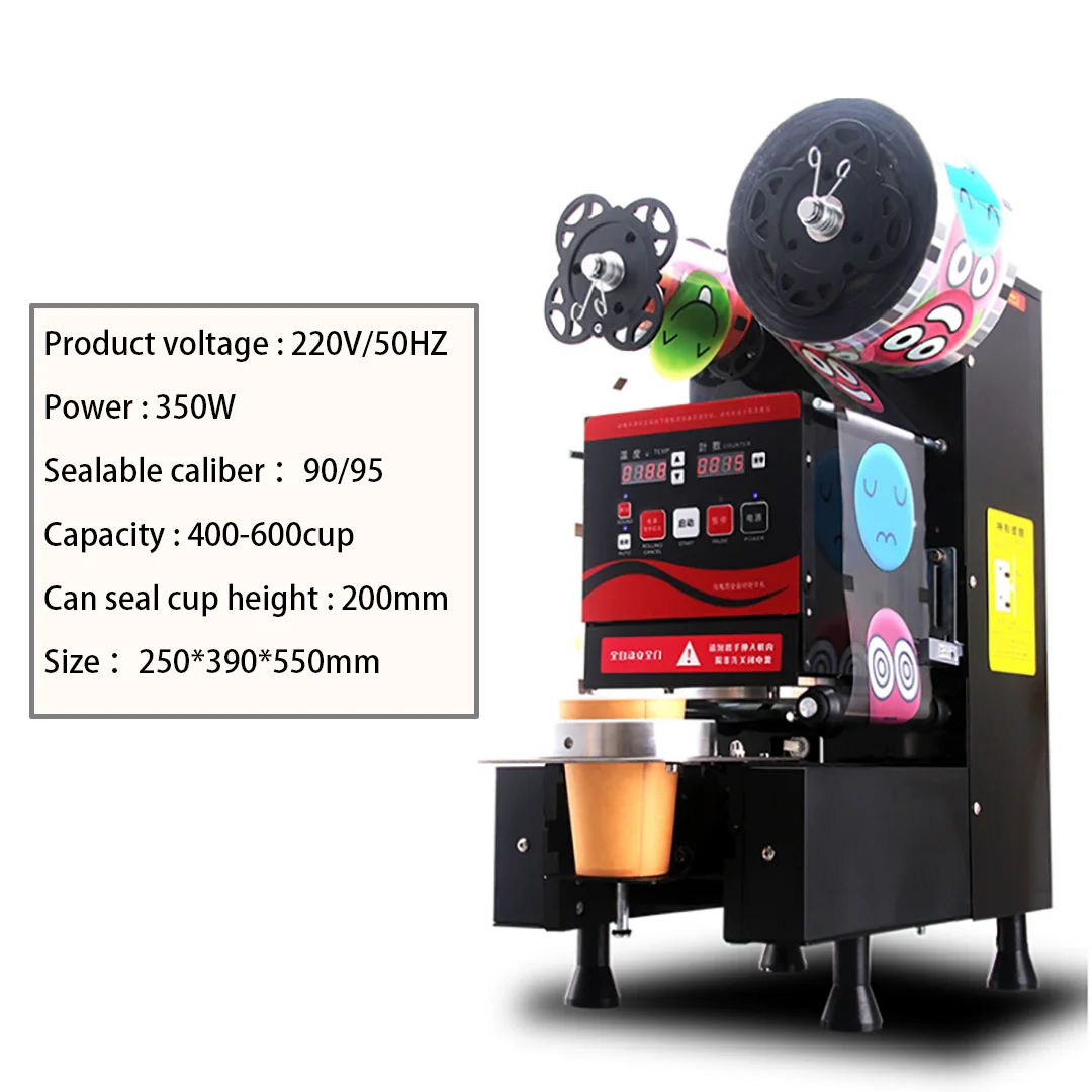 Plastic paper cup universal bubble teacup sealing machine 90/95 caliber - milk tea machine