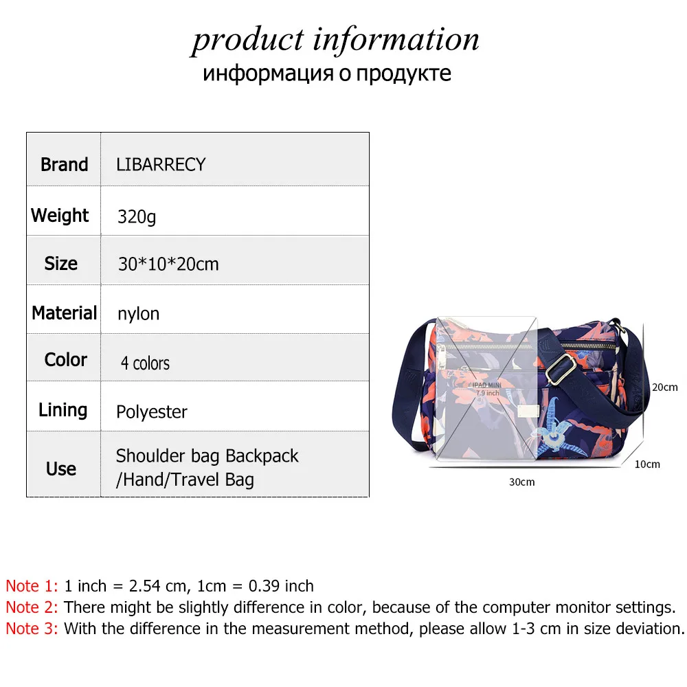 Multi Layer Pockets Crossbody Ladies Casual Shoulder Bag Nylon Waterproof Handbag Daily or Women Shopping Travel Messenger Bags