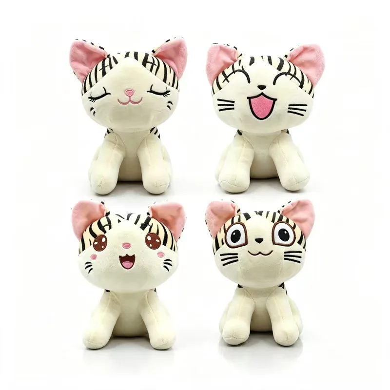 Japanese Cute Black Striped Cheese Cat Star Eyes Smiling Eyes Plush Toy Doll Gift for Friends