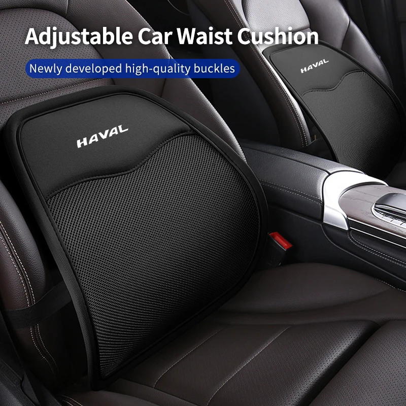 New Car Seat Breathable Lumbar Support Waist Cushion Interior For Great Wall Haval F7 H6 H2 H3 H5 H7 H8 H9 M4 F7X F7H H2S
