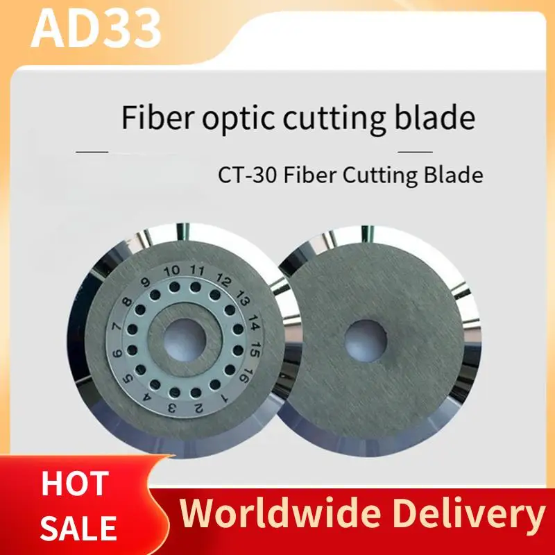 Lightweight CB07/08/16 Compatible CT08CT50CT30 Fiber Cutting Knife Blade 24 Sides Cut 48000 Times