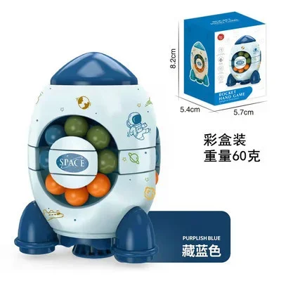 Raket magische bonen magische kubus roterende kleine magische bonen magische kubusplaat intelligente vingertop gyroscooptraining voor kinderen