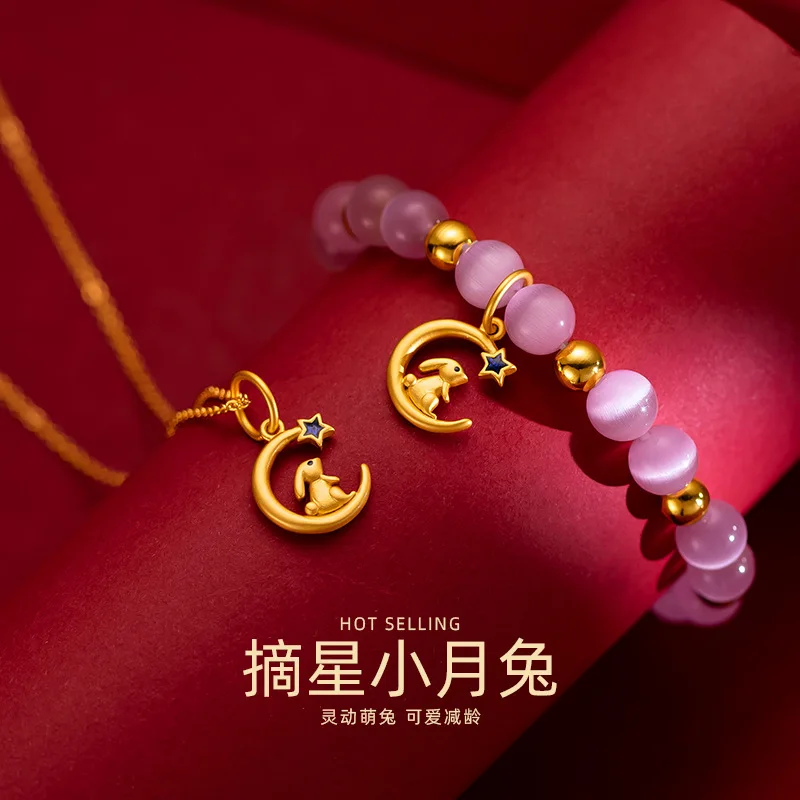 9999 Real Gold 24K Pink Opal Star Picking Jade Rabbit Bracelet Light Luxury Niche Premium Moon Rabbit Bracelet Female