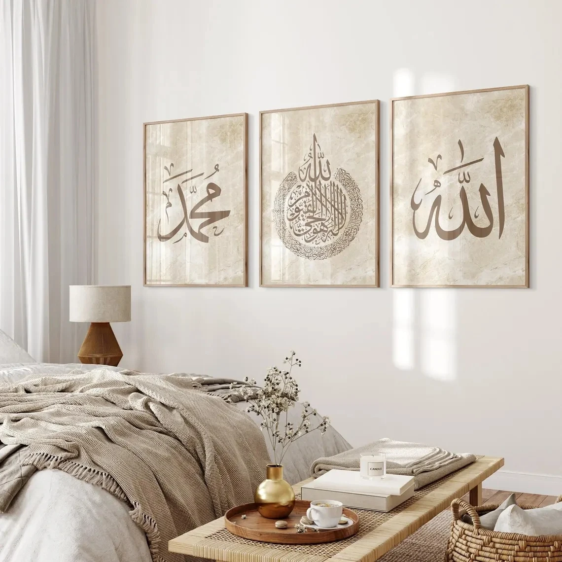

Современная арабская каллиграфия с изображением Аллаха и аятом аль-Курси, исламское настенное искусство, печать на холсте, постер, картина для гостиной, декор для дома