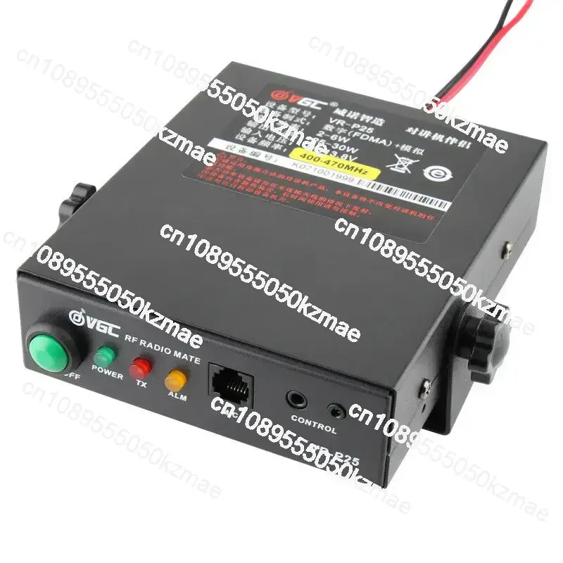 Amplificador de potencia para walkie talkie UHF/VHF VR-P25D | 25-30W, compatible con analógico/digital (DMR/P25), compatible con BaoFeng UV-5R/UV-82 TYT MD-UV380