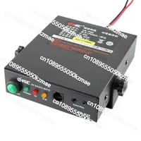 VR-P25D UHF/VHF Walkie Talkie Power Amplifier | 25-30W, Support Analog/Digital (DMR/P25), Fit BaoFeng UV-5R/UV-82 TYT MD-UV380