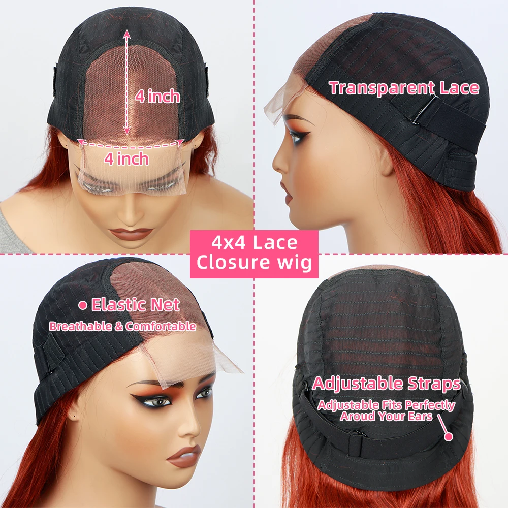 الزنجبيل شعر مستعار شعر الإنسان البرتقال الجسم موجة بوب شعر مستعار غلويليس شعر مستعار 4x4 Hd بوب الدانتيل إغلاق أمامي الباروكات شعر الإنسان قبل قطعها # 350