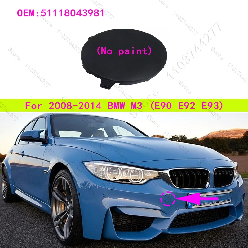 For 2008-2014 BMW M3 (E90 E92 E93) Front Bumper Tow Hook Cap Cover (No paint) 51118043981