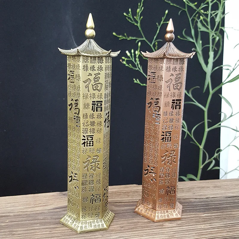 Baifu Vertical Incense Burner Fulu Pagoda Incense Censer Heart Sutra Hollow Stick Incense Holder Home Tea Room Office Decoration