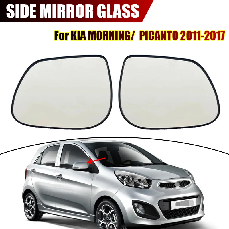 

For KIA MORNING PICANTO 2011-2017 Heated convex glass mirror for car side door Replacement Rear View Lens