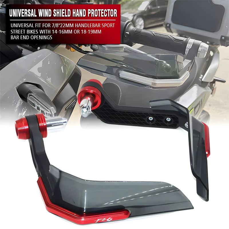 Подходит для Yamaha FZ6 FAZER FZ6 R 2004-2024, защита для рук мотоцикла, защита для рук, аксессуары для лобового стекла